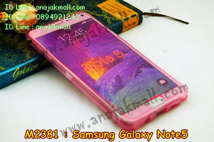 เคสซัมซุง note 5,รับสกรีนเคส samsung note 5,เคสซัมซุง galaxy note 5,เคส galaxy note 5,เคสพิมพ์ลาย galaxy note 5,เคสกันกระแทกโน๊ต5,รับพิมพ์ลายเคส samsung note 5,เคสอลูมิเนียมสกรีนลายการ์ตูน samsung note 5,กรอบโลหะลายการ์ตูนเคส samsung note 5,เคสหนังสกรีนลาย samsung note 5,เคสแต่งเพชร samsung note 5,เคสเพชรคริสตัล samsung note 5,เคสยางนูน 3 มิติ samsung note 5,เคสแข็ง 3 มิติ samsung note 5,เคสยางนิ่มลายการ์ตูน 3 มิติ samsung note 5,เคสโรบอท samsung note 5,เคสยางกันกระแทก samsung note 5,เคสมือถือซัมซุง galaxy note 5,เคสฝาพับซัมซุง galaxy note 5,เคสโชว์เบอร์ samsung galaxy note 5,เคสอลูมิเนียม samsung galaxy note 5,เคสตัวการ์ตูน galaxy note 5,เคสพลาสติก samsung galaxy note 5,เคสพลาสติกลายการ์ตูน samsung galaxy note 5,เคสฝาพับ galaxy note 5,เคสสายสะพาย galaxy note 5,เคสคริสตัล galaxy note 5,เคสประดับ galaxy note 5,กรอบอลูมิเนียม samsung galaxy note 5,เคสไดอารี่ samsung galaxy note 5,เคสแข็งพิมพ์ลาย galaxy note 5,เคสนิ่มพิมพ์ลาย galaxy note 5,เคสแต่งคริสตัล galaxy note 5,เคสคริสตัลฟรุ้งฟริ้ง galaxy note 5,เคสซิลิโคน samsung galaxy note 5,เคสมีสายคล้องมือ samsung galaxy note 5